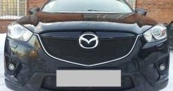 Нижняя сетка на бампер Russtal (черная) Mazda CX-5 KE дорестайлинг (2011-2014)