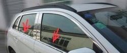 3 599 р. Нижние накладки на окна дверей СТ  Mitsubishi ASX (2010-2016) (Неокрашенные). Увеличить фотографию 1