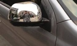 4 199 р. Накладки на зеркала СТ  Mitsubishi ASX (2010-2016) (Неокрашенные). Увеличить фотографию 1