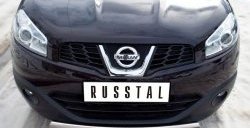 15 399 р. Защита переднего бампера (Ø75х42 мм, нержавейка) Russtal  Nissan Qashqai  1 (2010-2013). Увеличить фотографию 2