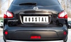14 449 р. Защита заднего бампера (Ø63 мм, нержавейка) Russtal Nissan Qashqai +2 1 J10 дорестайлинг (2008-2010). Увеличить фотографию 1