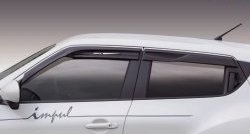 12 049 р. Комплект дефлекторов окон Impul  Nissan Juke  1 YF15 (2010-2014). Увеличить фотографию 6