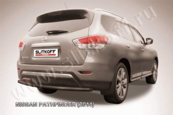 7 199 р. Защита задняя Slitkoff Nissan Pathfinder R52 дорестайлинг (2012-2017) (Цвет: серебристый). Увеличить фотографию 1