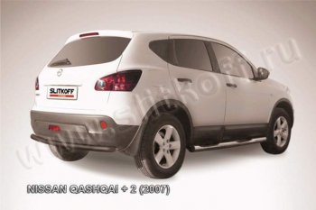 Защита задняя Slitkoff Nissan (Нисан) Qashqai +2 (Кашкай)  1 (2008-2010) 1 J10 дорестайлинг