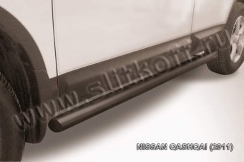 8 999 р. Защита порогов Slitkoff  Nissan Qashqai  1 (2010-2013) (Цвет: серебристый). Увеличить фотографию 1