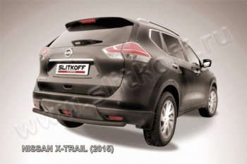 Защита задняя Slitkoff Nissan (Нисан) X-trail (Х-трейл)  3 T32 (2017-2022) 3 T32 рестайлинг