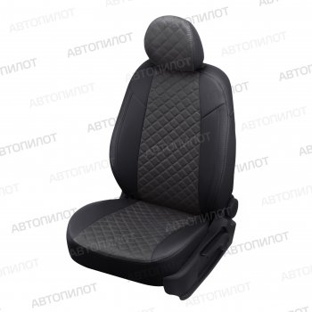 14 499 р.  Чехлы сидений (экокожа/алькантара) Автопилот Ромб  Hyundai Elantra ( XD,  XD2) (2000-2010) (черный/темно-серый). Увеличить фотографию 1