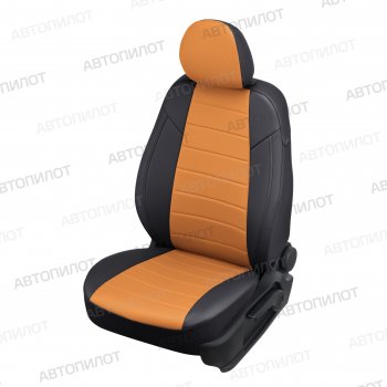 13 849 р.  Чехлы сидений (экокожа) Автопилот  Hyundai Sonata  NF (2004-2010) (черный/оранж). Увеличить фотографию 1