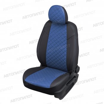 14 499 р.  Чехлы сидений (экокожа) Автопилот Ромб  Hyundai Sonata  NF (2004-2010) (черный/синий). Увеличить фотографию 1