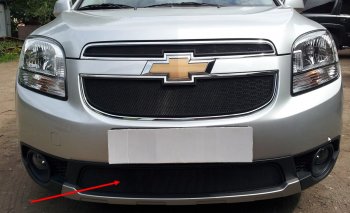 2 899 р. Защитная сетка радиатора в бампер (ячейка 3х7 мм, комплект) Стрелка 11 Стандарт  Chevrolet Orlando (2011-2018) (черная). Увеличить фотографию 1