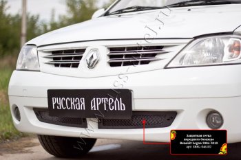 Защитная сетка решетки переднего бампера Русская Артель Renault Logan 1 дорестайлинг (2004-2010)  (Поверхность текстурная)