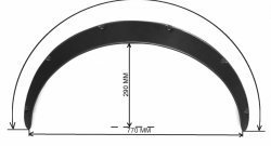 4 299 р. Универсальные фендера на колёсные арки RA (вынос 50 мм, комплект) CITROEN C4  дорестайлинг, хэтчбэк 5 дв. (2004-2008) (Поверхность глянец (под окраску)). Увеличить фотографию 3