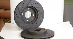 Комплект передних тормозных дисков Вектор с перфорацией и проточками (14 дюймов) Лада Гранта 2190 седан дорестайлинг (2011-2017)