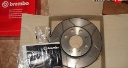 Передний тормозной диск Brembo Max 14 с вентиляцией и проточками Лада 2112 хэтчбек (1999-2008)