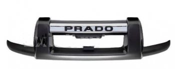 10 999 р. Накладка переднего бампера SAILING  Toyota Land Cruiser Prado  J120 (2002-2009). Увеличить фотографию 1