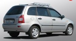 3 249 р. Багажник АПС Chevrolet Epica V250 (2006-2012). Увеличить фотографию 5