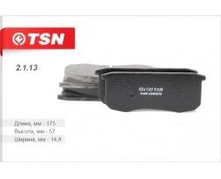 Колодки тормозные дисковые передние TSN Уаз Патриот 3163 5 дв. 2-ой рестайлинг (2017-2024)