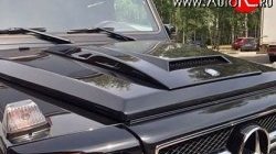 Накладка на капот Brabus Widestar Chevrolet Orlando (2011-2018)