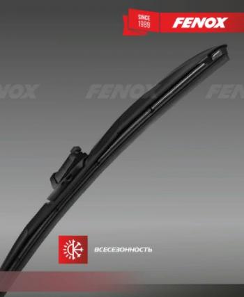 559 р. Щетка стеклоочистителя передняя (гибридная) FENOX Hybrid Vision Лада 2108 (1984-2003). Увеличить фотографию 4