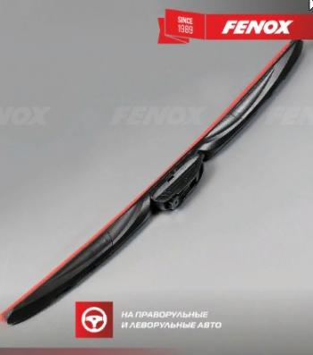 559 р. Щетка стеклоочистителя передняя (гибридная) FENOX Hybrid Vision Лада 2108 (1984-2003). Увеличить фотографию 8