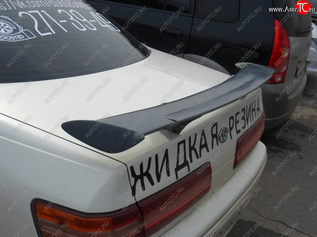 2 799 р. Низкий универсальный спойлер Кураж Mazda 3/Axela BK дорестайлинг седан (2003-2006) (С местом под стоп сигнал, Неокрашенный, Стоп-сигнал красный)