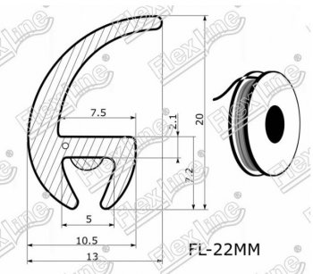 187 р. Универсальный уплотнитель FlexLine (22 mm, 1 погонный метр) Opel Zafira С дорестайлинг (2011-2016). Увеличить фотографию 2