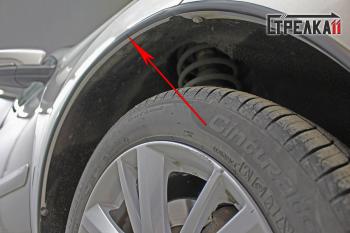 1 949 р. Универсальный антискол колесных арок (134-139 см) Стрелка11 Hyundai Grandeur (2006-2011) (2 штуки). Увеличить фотографию 4