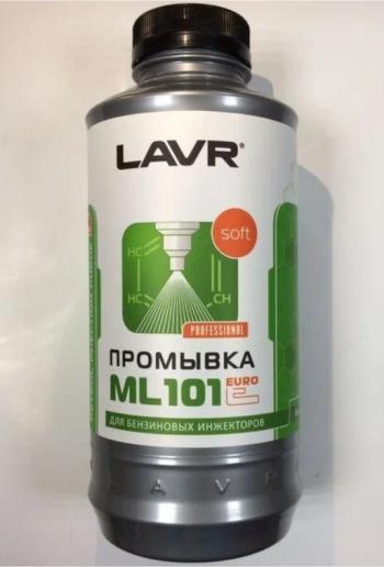 Промывка инжекторных систем с раскоксовывающим эффектом ML101 LAVR ГАЗ 3102 Волга (1981-2008)