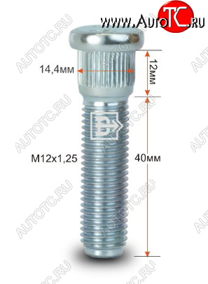 188 р. Забивная шпилька 40.0 мм ступицы колеса Вектор M12x1.25 x 40.0 Datsun mi-DO (2014-2024)