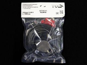 Универсальный комплект электрики для фаркопов (7 контактов) TCC-Tuning Лада 2104 (1984-2012)