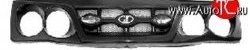 1 599 р. Решётка радиатора Drive v3 Лада 2106 (1975-2005) (Неокрашенная). Увеличить фотографию 1