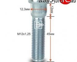 188 р. Забивная шпилька 45.0 мм ступицы Вектор M12 1.25 45.0 Alfa Romeo 145 930A дорестайлинг (1994-1999). Увеличить фотографию 1