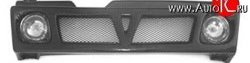 1 289 р. Решётка радиатора Sport Лада 21099 (1990-2004) (Неокрашенная). Увеличить фотографию 1