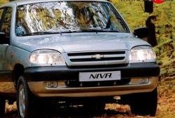 3 289 р. Передний бампер Стандартный  Chevrolet Niva  2123 (2002-2008), Лада 2123 (Нива Шевроле) (2002-2008) (Окрашенный). Увеличить фотографию 1