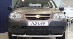 Защитная сетка на бампер Russtal (черная, 3 части) Chevrolet (Шевролет) Niva (Нива)  2123 (2002-2008), Лада (ваз) 2123 (Нива Шевроле) (niva) (2002-2008)