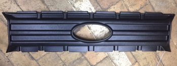 Глухая накладка на решетку радиатора Урбан STAVR Лада Нива 4х4 2121 3 дв. дорестайлинг (1977-2019)  (Текстурная поверхность (шагрень))