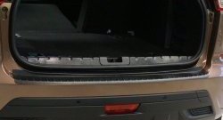999 р. Накладка в проем багажника АртФорм Лада XRAY (2016-2022). Увеличить фотографию 1